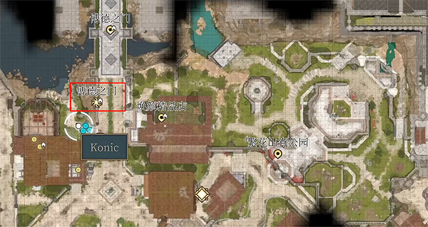 《柏德之門3》鑽石獲取方法 《柏德之門3》鑽石獲取方法