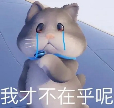 《猛獸派對》表情包最新分享