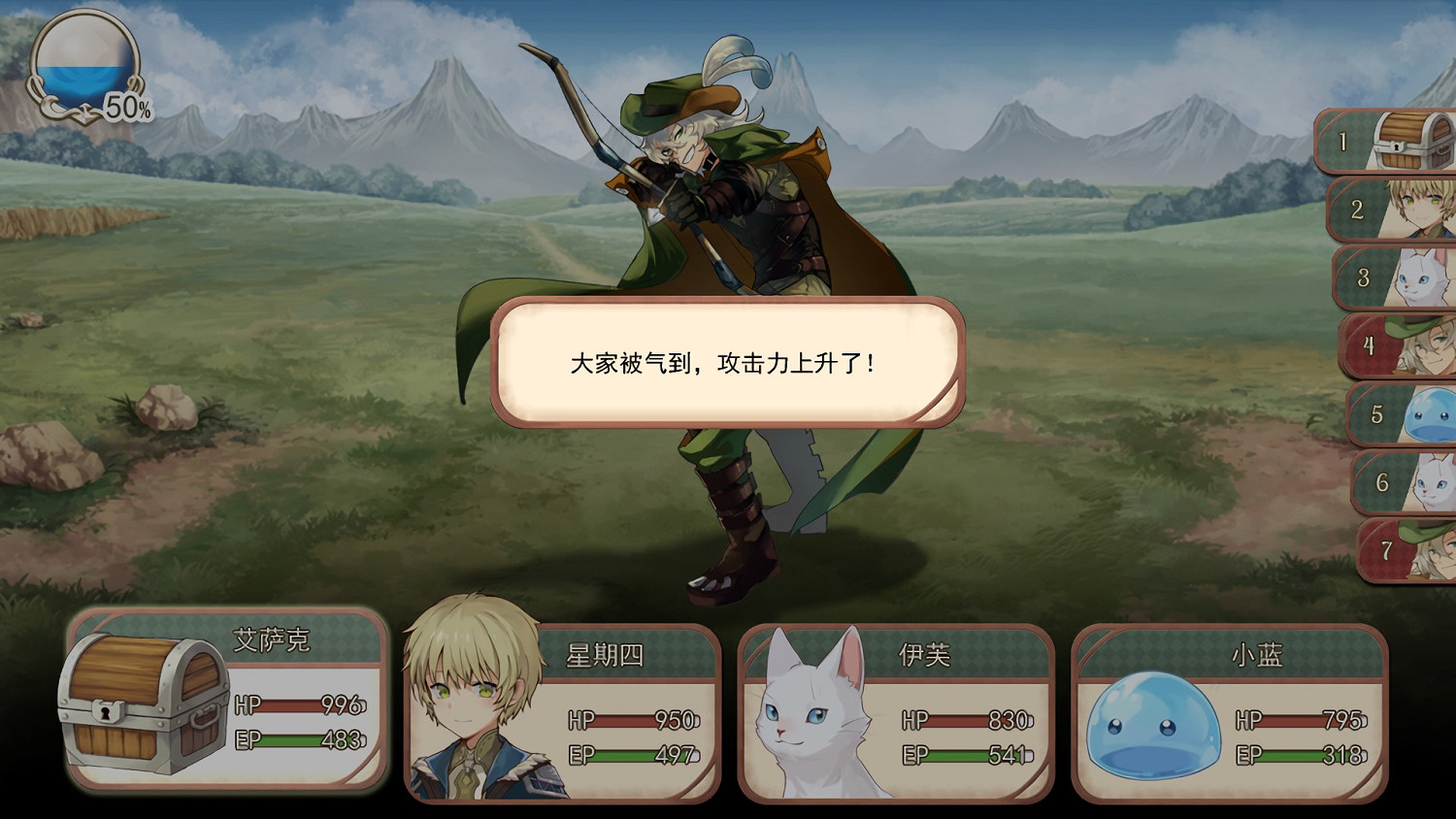 TGS23:多線路角色扮演遊戲《我是個寶箱,你呢》公布 TGS23:多線路角色扮演遊戲《我是個寶箱,你呢》公布