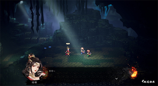 《逸劍風雲決》武當派支線任務大全