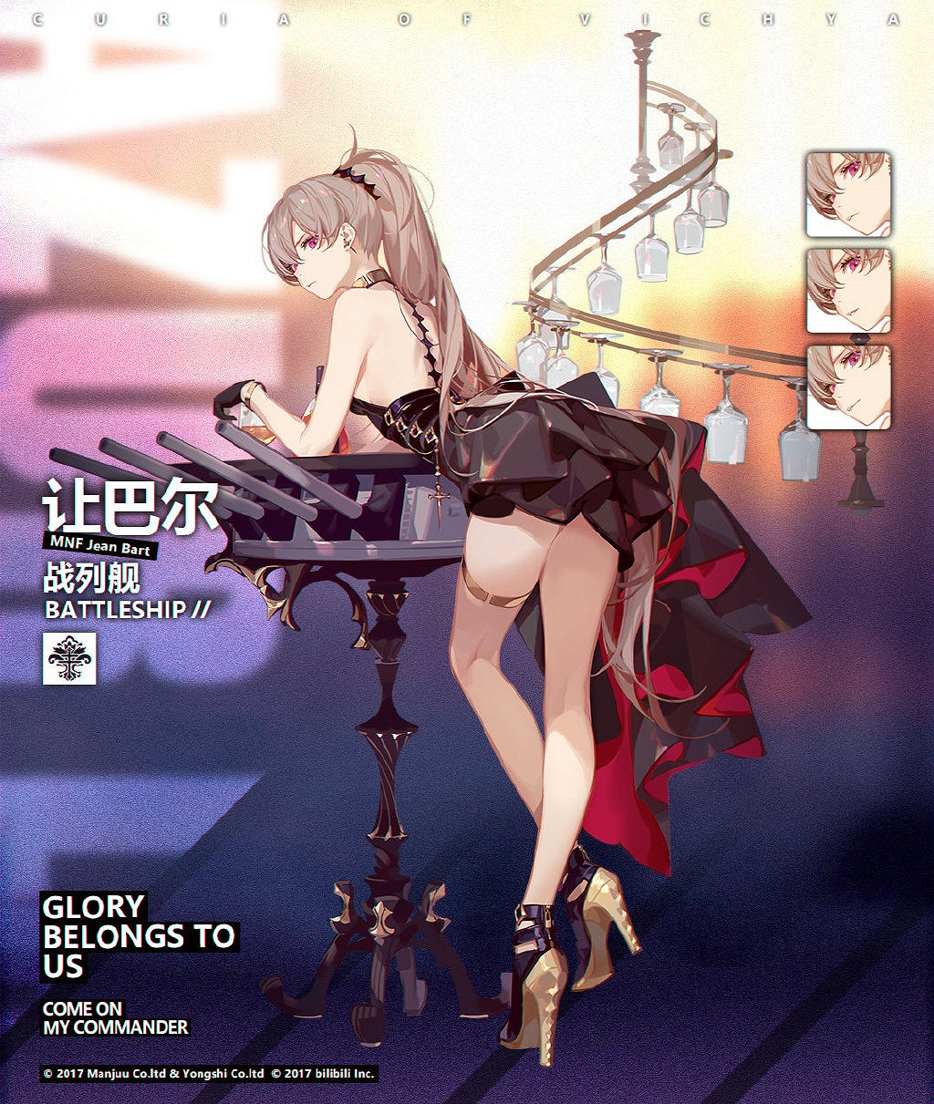 《碧藍航線》日服二周年禮服匯總 2019新增禮服換裝一覽