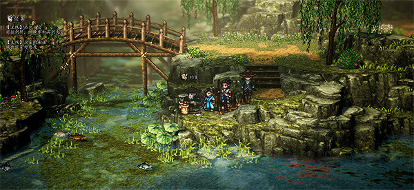 《逸劍風雲決》津鯉村支線任務大全