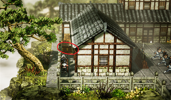 《逸劍風雲決》武當派寶箱大全 《逸劍風雲決》武當派寶箱大全