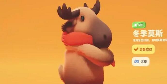 《猛獸派對》角色介紹