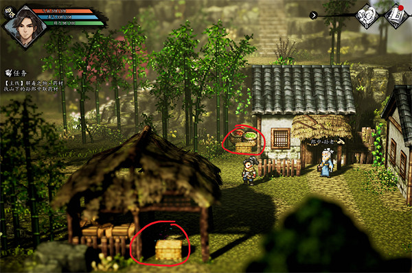 《逸劍風雲決》梧桐村寶箱大全