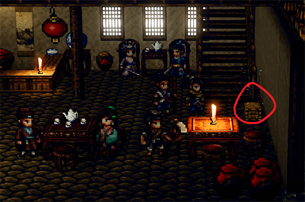 《逸劍風雲決》平康城寶箱大全