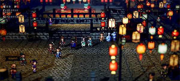 《逸劍風雲決》姑蘇城支線任務大全 《逸劍風雲決》姑蘇城支線任務大全