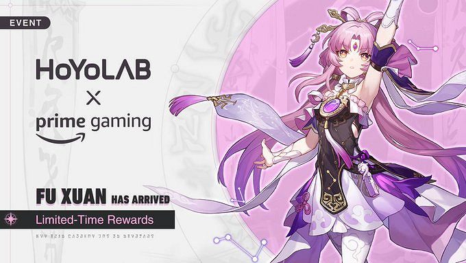 《星穹鐵道》與亞馬遜遊戲平台合作 登錄領限時獎勵！