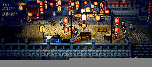 《逸劍風雲決》姑蘇城支線任務大全 《逸劍風雲決》姑蘇城支線任務大全