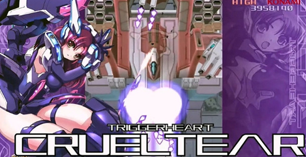 TGS23:機神少女複歸!《扳機之心》將於12.14登陸Switch TGS23:機神少女複歸!《扳機之心》將於12.14登陸Switch