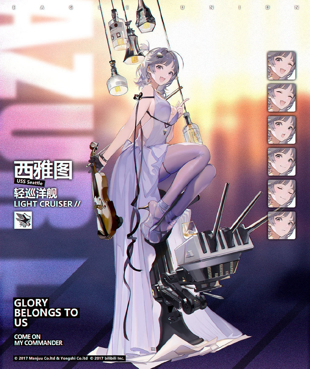 《碧藍航線》日服二周年禮服匯總 2019新增禮服換裝一覽