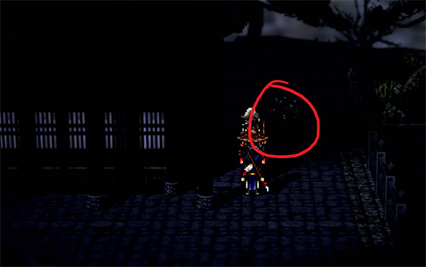 《逸劍風雲決》武當派寶箱大全 《逸劍風雲決》武當派寶箱大全