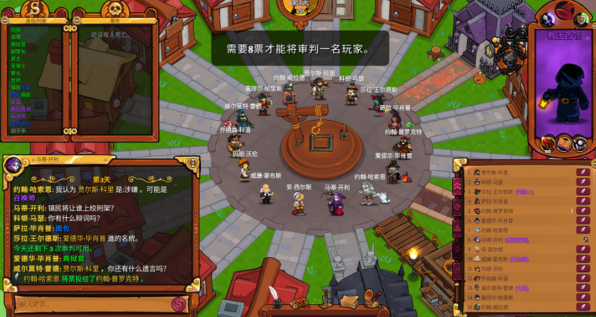 Steam喜加二:《彩蛋射擊》和《驚魂小鎮2》免費領! Steam喜加二:《彩蛋射擊》和《驚魂小鎮2》免費領!