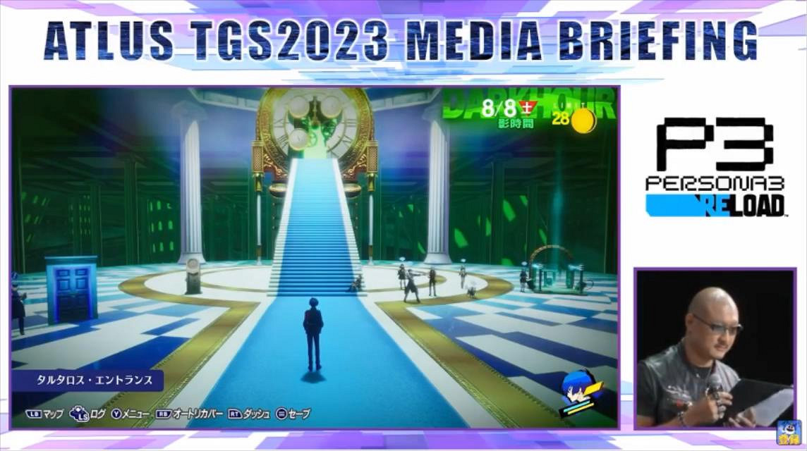 TGS23:《女神異聞錄3R》超長實機片段 主線迷宮展示 TGS23:《女神異聞錄3R》超長實機片段 主線迷宮展示