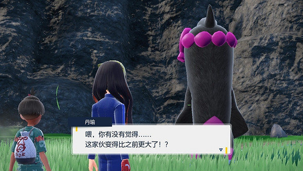 《寶可夢朱紫》水井面具怎麽獲得？ 水井面具獲取方法