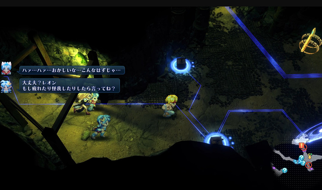 TGS23：SE《星海：第二個故事R》開發者訪談公開