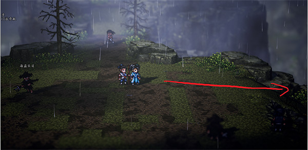 《逸劍風雲決》連鼓山寶箱位置介紹 《逸劍風雲決》連鼓山寶箱位置介紹