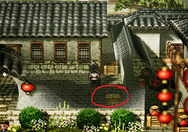 《逸劍風雲決》平康城寶箱大全