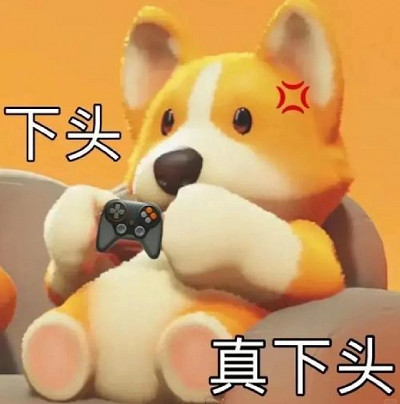 《猛獸派對》表情包最新分享