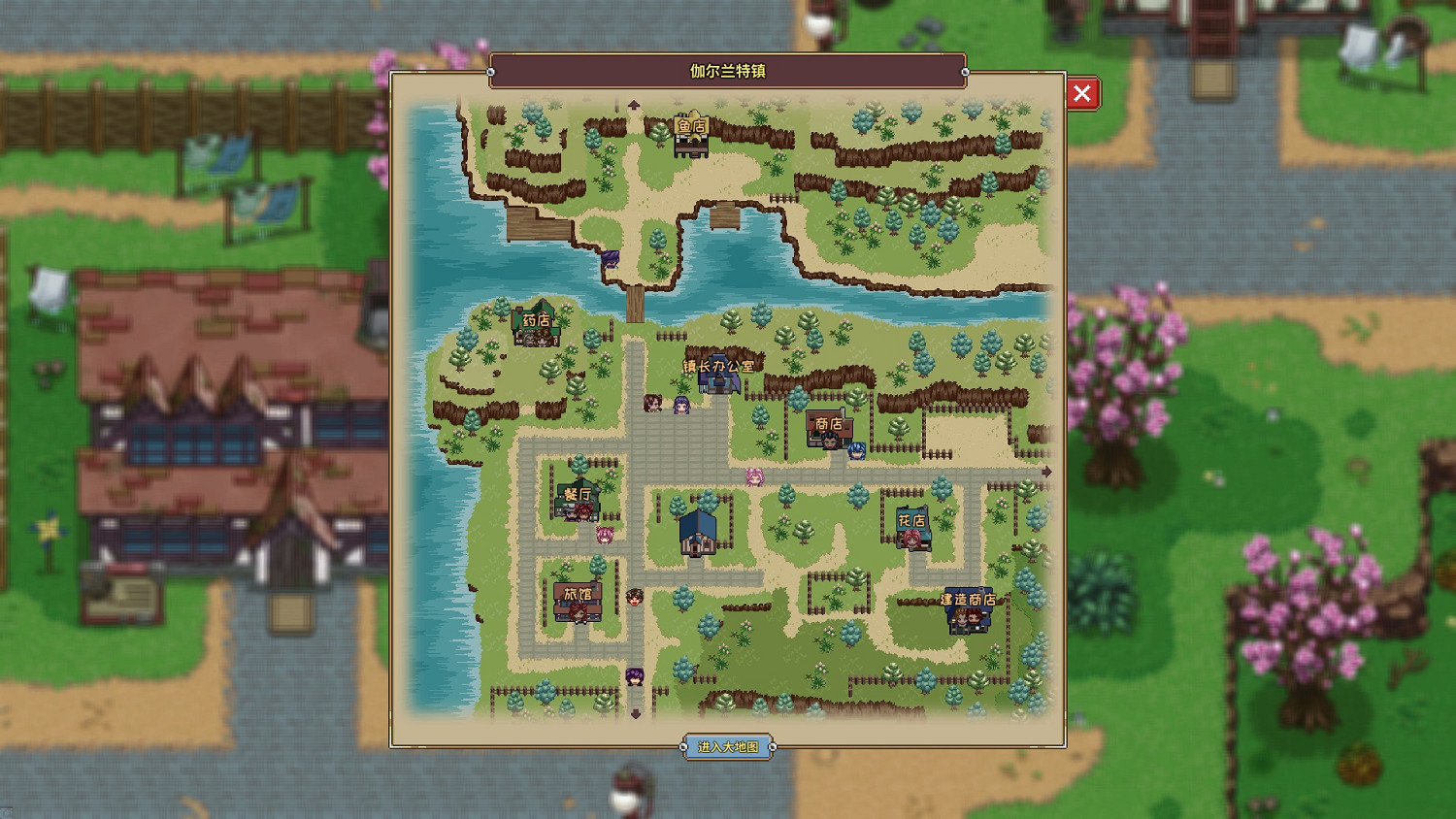 TGS23:《伽爾蘭特:我的冒險故事》追加登陸Switch Q4發售 TGS23:《伽爾蘭特:我的冒險故事》追加登陸Switch Q4發售