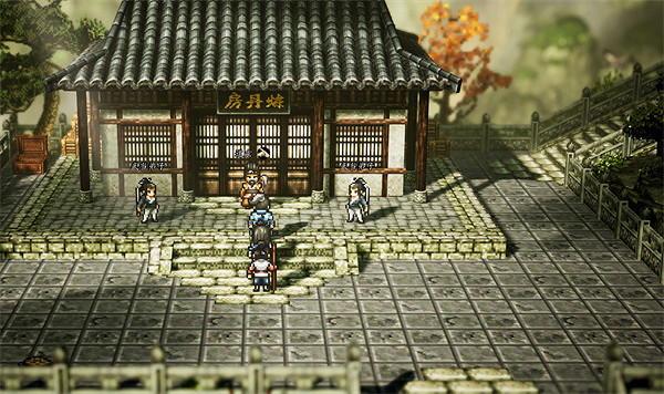 《逸劍風雲決》武當派支線任務大全