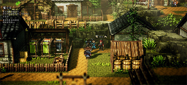 《逸劍風雲決》閻浮鎮支線任務大全