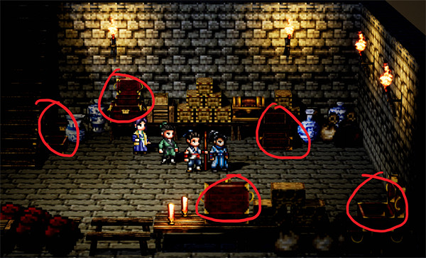 《逸劍風雲決》平康城博坊地下寶箱大全