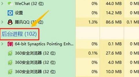 《猛獸派對》連接不上網路解決方法