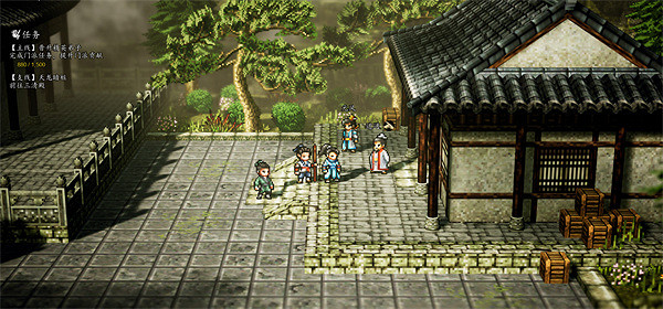 《逸劍風雲決》武當派支線任務大全 《逸劍風雲決》武當派支線任務大全