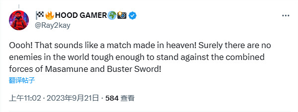 《FF7：重生》新預告公開：克勞德與薩菲羅斯強強聯手