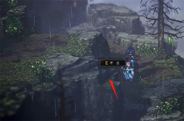 《逸劍風雲決》雷山寶箱位置介紹 《逸劍風雲決》雷山寶箱位置介紹