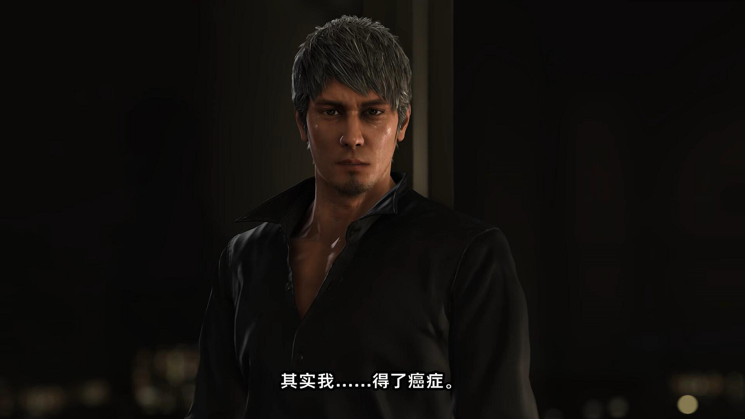 玩家詛咒《人中之龍8》負責人:希望癌症早日戰勝他 玩家詛咒《人中之龍8》負責人:希望癌症早日戰勝他