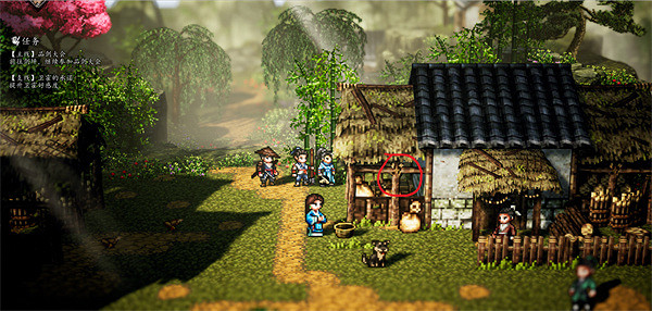 《逸劍風雲決》津鯉村支線任務大全 《逸劍風雲決》津鯉村支線任務大全