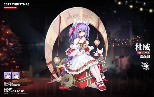 《碧藍航線》2019聖誕皮膚匯總 2019聖誕換裝立繪一覽