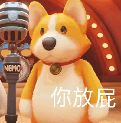 《猛獸派對》發表情方式介紹 《猛獸派對》發表情方式介紹