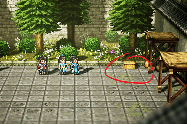 《逸劍風雲決》武當派寶箱大全 《逸劍風雲決》武當派寶箱大全