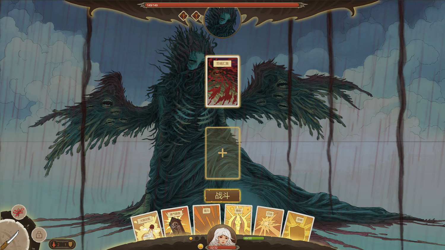 TGS23:奇幻探險遊戲《深淵奇境》公布 將於明年推出 TGS23:奇幻探險遊戲《深淵奇境》公布 將於明年推出