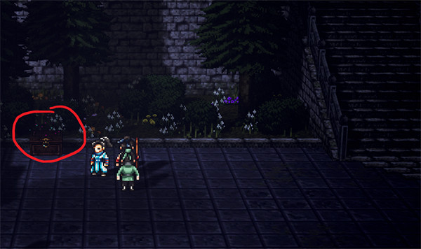 《逸劍風雲決》武當派寶箱大全 《逸劍風雲決》武當派寶箱大全