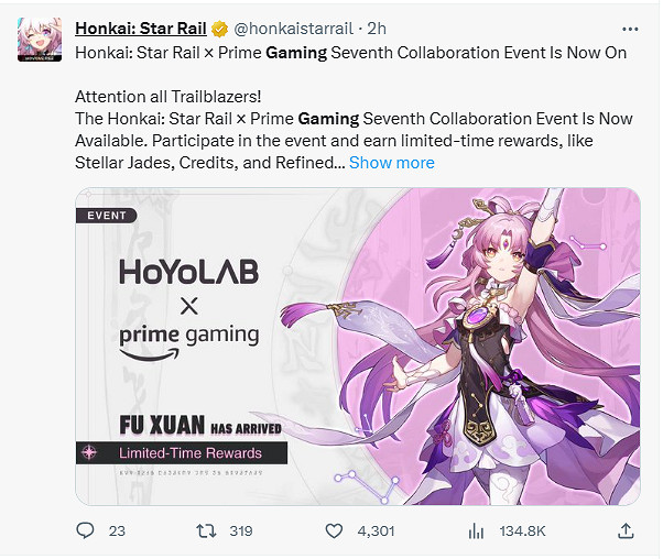 《星穹鐵道》與亞馬遜遊戲平台合作 登錄領限時獎勵！