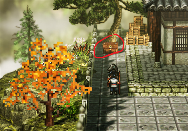 《逸劍風雲決》武當派寶箱大全 《逸劍風雲決》武當派寶箱大全