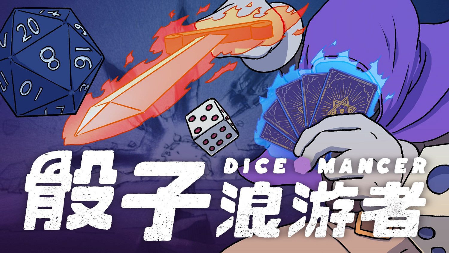 TGS23:Gamera Games匯總 戴森球領銜十多款新遊情報 TGS23:Gamera Games匯總 戴森球領銜十多款新遊情報