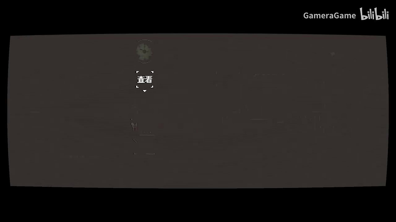 心理恐怖遊戲《夢中影》將於9.28發售 新預告片公布 心理恐怖遊戲《夢中影》將於9.28發售 新預告片公布