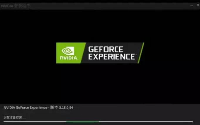 《猛獸派對》進遊戲黑屏解決方法