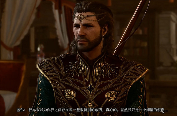 《柏德之門3》米佐拉戀愛路線介紹