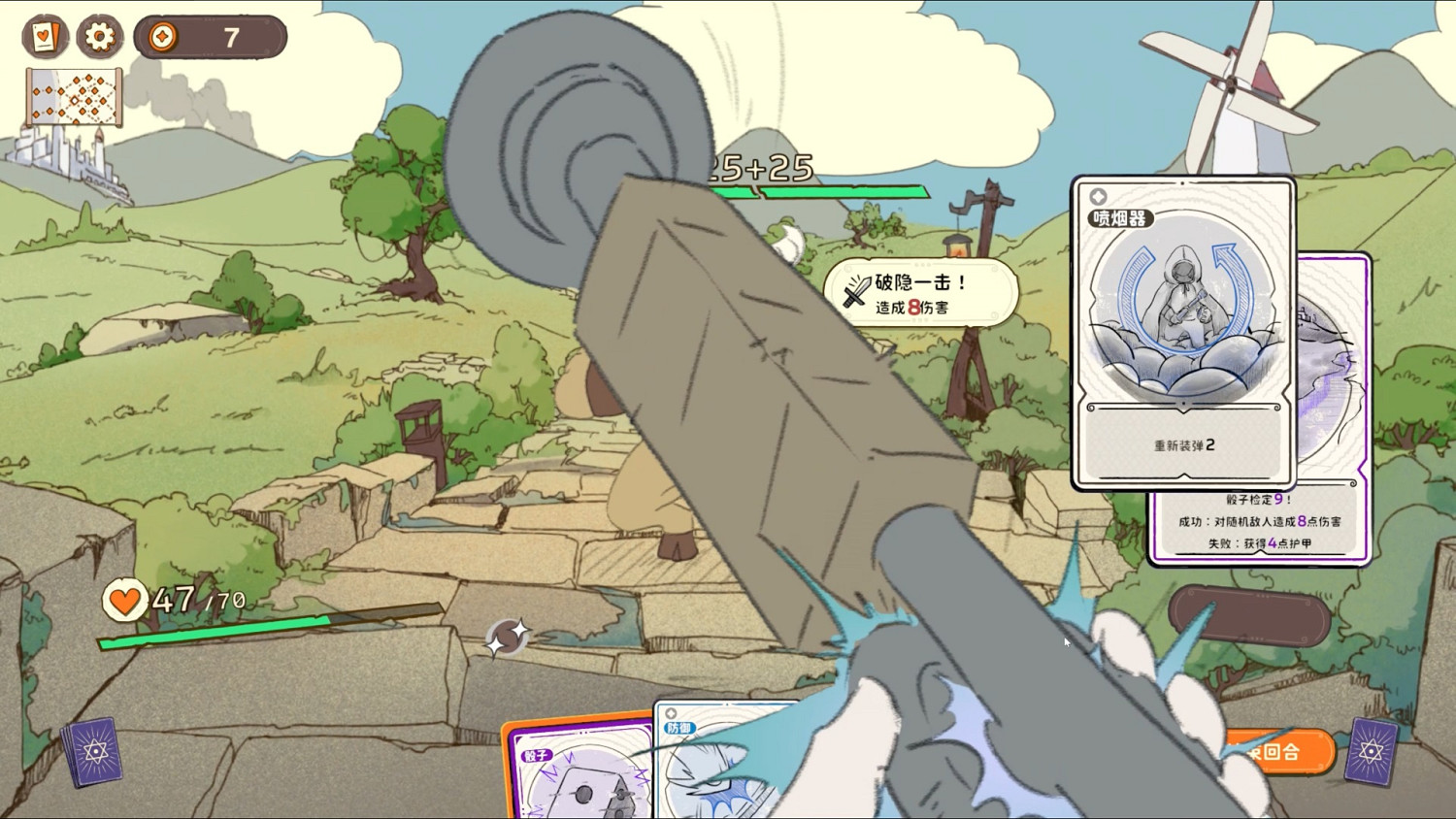 TGS23：用骰子改變命運 肉鴿卡牌新作《骰子浪遊者》