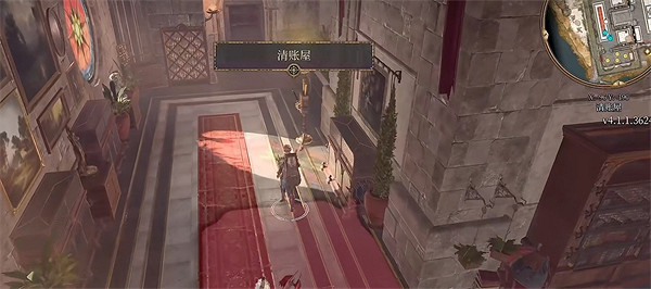 《柏德之門3》清帳屋保險庫進入方法介紹