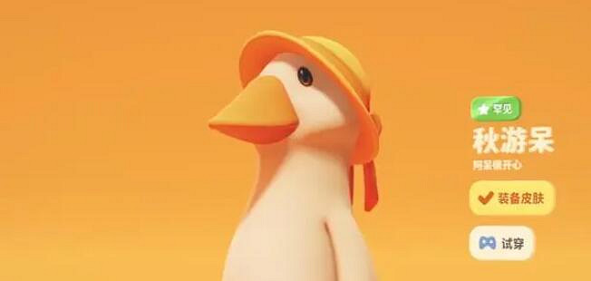 《猛獸派對》角色介紹