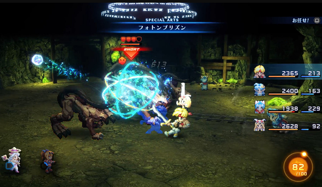 TGS23：SE《星海：第二個故事R》開發者訪談公開