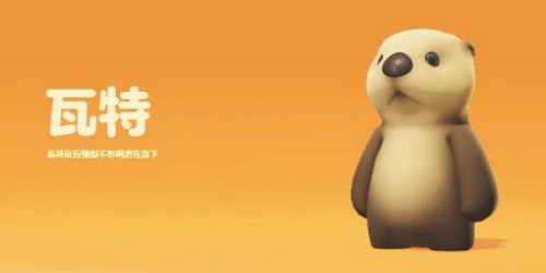 《猛獸派對》角色大全分享 《猛獸派對》角色大全分享