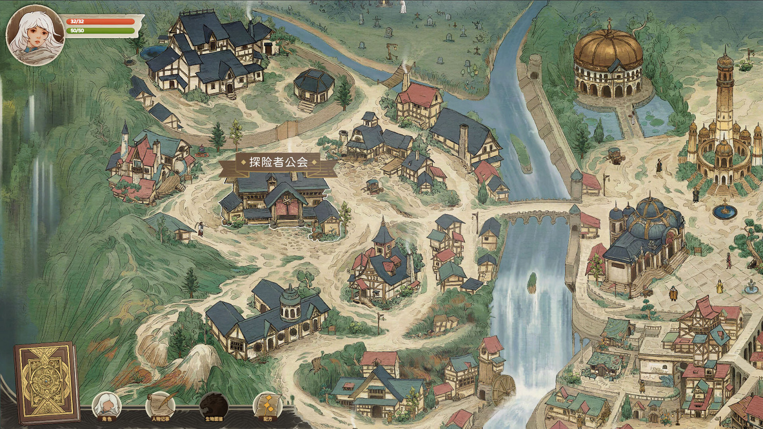 TGS23:奇幻探險遊戲《深淵奇境》公布 將於明年推出 TGS23:奇幻探險遊戲《深淵奇境》公布 將於明年推出